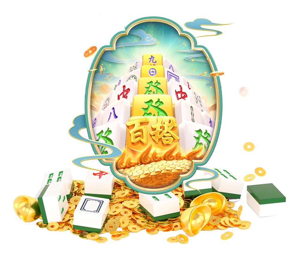 金色庆典主题画面