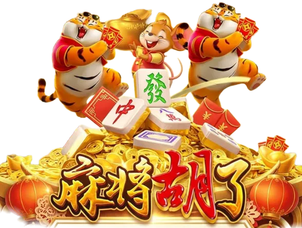 轻旅漫游游戏主题画面